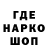 АМФЕТАМИН VHQ Toto Gool