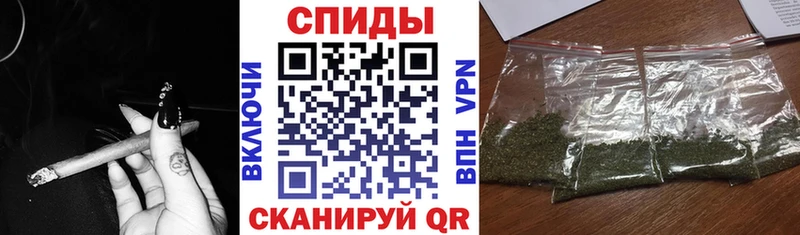 где найти наркотики  Бугуруслан  БУТИРАТ вода 
