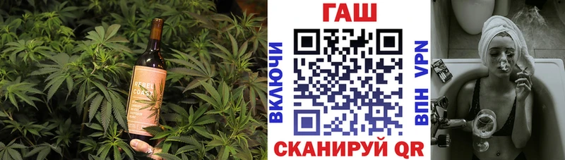 Печенье с ТГК марихуана  это Telegram  Бугуруслан  купить наркотик 