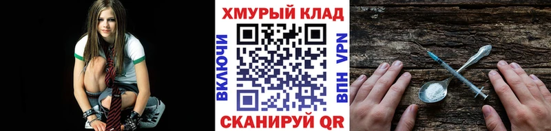 Героин Афган  Бугуруслан 
