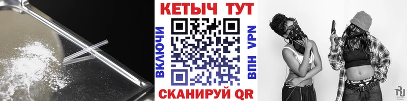 КЕТАМИН ketamine  цены наркотик  Бугуруслан 