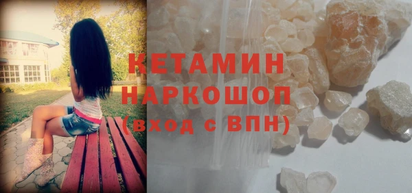 эйфоретик Ладушкин
