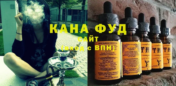 героин Абдулино