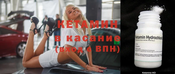 героин Абдулино