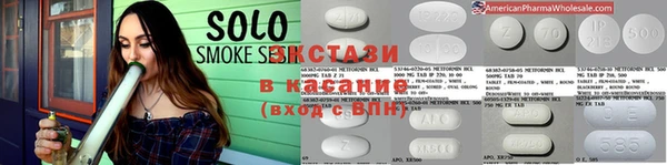 прущие грибы Семёнов