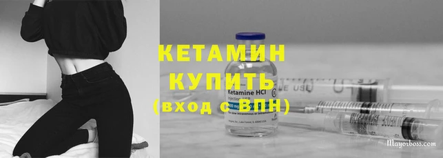 героин Абдулино