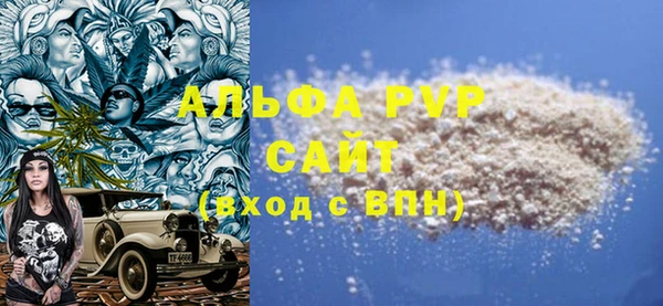гидропоника Семикаракорск