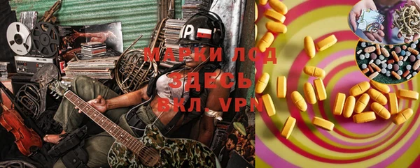 гидропоника Семикаракорск