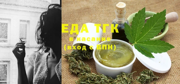 ешки Абаза