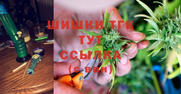 гидропоника Семикаракорск