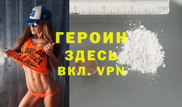 ешки Абаза