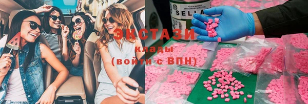 MDMA Липки