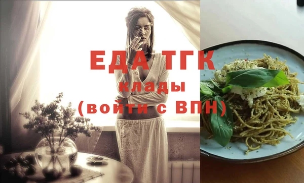 героин Абдулино