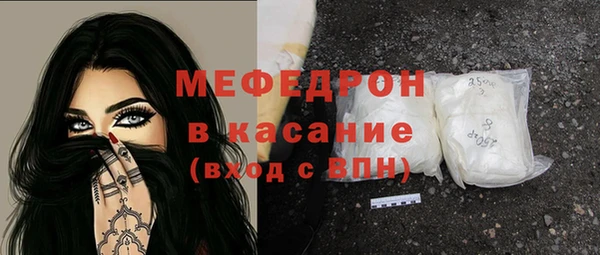 ешки Абаза