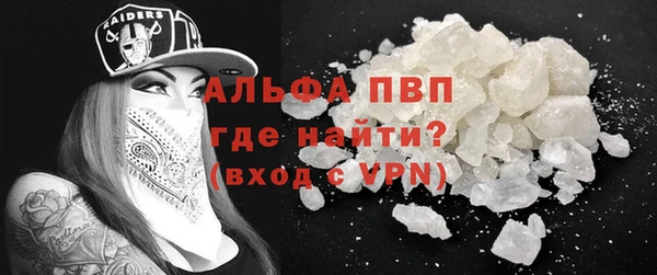 ешки Лихославль