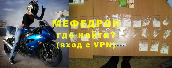 прущие грибы Семёнов