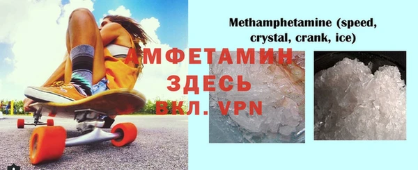 ешки Абаза
