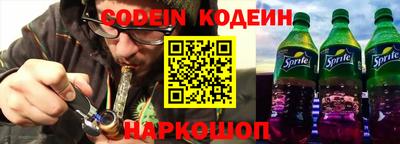 ПСИЛОЦИБИНОВЫЕ ГРИБЫ Балахна