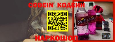 мет Берёзовский