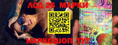 ПСИЛОЦИБИНОВЫЕ ГРИБЫ Балахна