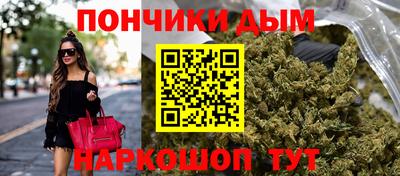 ПСИЛОЦИБИНОВЫЕ ГРИБЫ Балахна