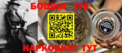 ПСИЛОЦИБИНОВЫЕ ГРИБЫ Балахна