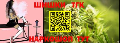ПСИЛОЦИБИНОВЫЕ ГРИБЫ Балахна