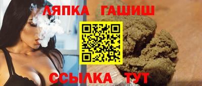 ПСИЛОЦИБИНОВЫЕ ГРИБЫ Балахна