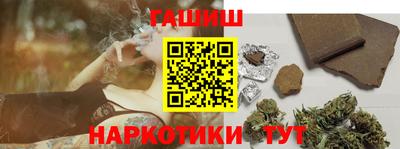 spice Балашиха