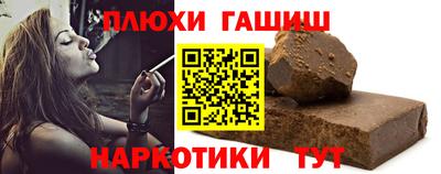 spice Балашиха