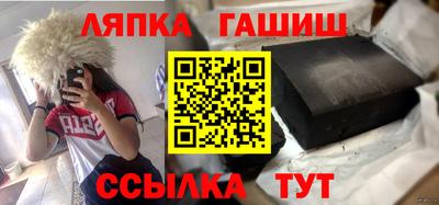 кокс Беслан