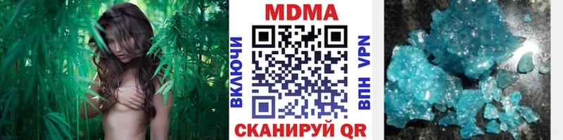 shop официальный сайт Бугуруслан МДМА Molly