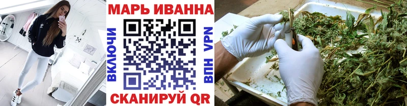 Бошки Шишки Ganja мега рабочий сайт Бугуруслан